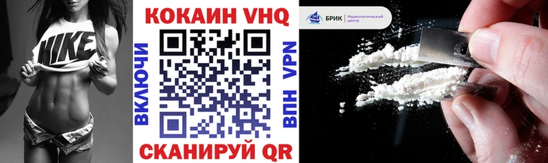 ГАШИШ Алагир