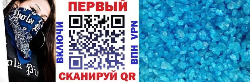АМФ 98%  Алагир 