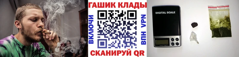 Гашиш VHQ  Алагир 