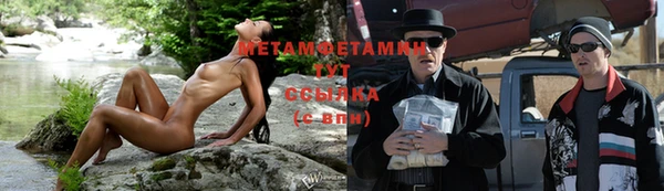 бутик Медвежьегорск