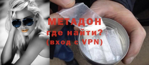 бутик Медвежьегорск
