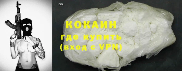 бошки Аркадак