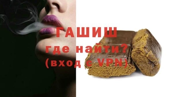 спиды Арсеньев