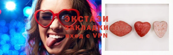 COCAINE Алзамай
