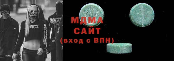 амф Алексеевка