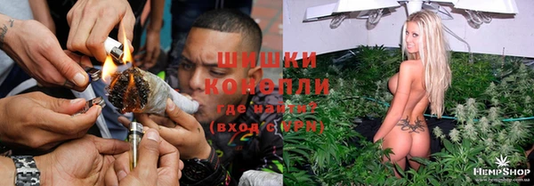 кокаин премиум Алексин