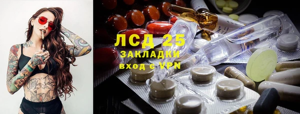COCAINE Алзамай