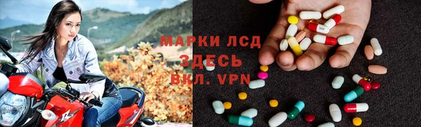 бошки Аркадак