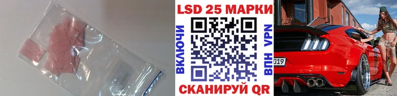 хочу   Алагир  ЛСД экстази кислота 