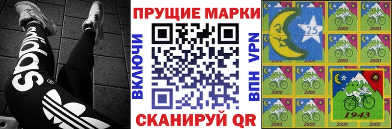 hydra ONION  мориарти состав  Алагир  Марки NBOMe 1,5мг  где купить наркотик 